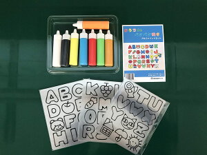 y2ޓwőzdey^y^Ă At@xbg rj[ ̂ v[g  LN^[ObY ʂ肦 a ۈ牀 ct wZ i iw j j̎q 