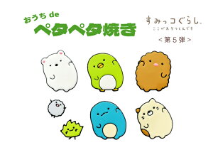 yViz݂R炵 ʂ肦 ̂ rj[  Ƃ ˂ Ƃ񂩂  낭 ق ؂񂬂H dey^y^Ă 5e TGbNX v[g  