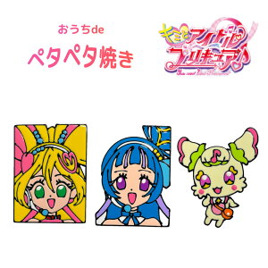 �y�y�V�労�ӍՃ|�C���g5�{�z�L�~�ƃA�C�h���v���L���A�� �������� �ʂ肦 ���̂� �r�j�[�� �L���A�A�C�h�� �L���A�E�C���N �L���A�L�����L���� �v������ �������� ������de�y�^�y�^�Ă� 