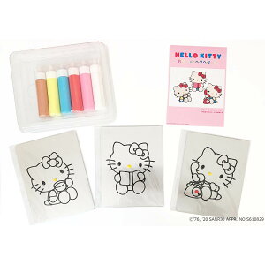 y2ޓwőzdey^y^Ă HELLO KITTY n[LeB LeB LeB TILN^[Y rj[ ̂ v[g  LN^[ObY ʂ肦 