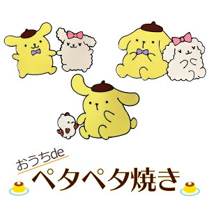 y2ޓwőzdey^y^Ă ||v }J }tB TILN^[Y rj[ ̂ v[g  LN^[ObY ʂ肦 a 