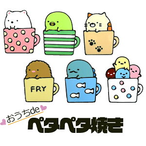 ݂R炵 ʂ肦 ̂ rj[  Ƃ ˂ Ƃ񂩂 ҂ 낭 ؂񂬂H dey^y^Ă Jbv TGbNX v[g  ʂ肦 a ۈ