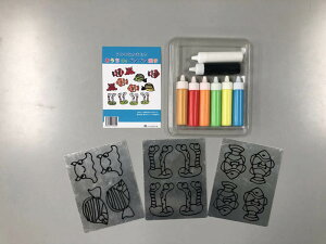 y2ޓwőzdey^y^Ă ݂̂Ȃ܂ rj[ ̂ v[g  LN^[ObY ʂ肦 a ۈ牀 ct wZ i iw j j