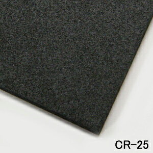 SX|WV[gCR-252mm x 1M x 1M(Jbg)(TCY኱]T܂B)yNvS C-4305z