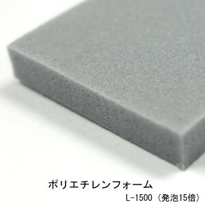 緩衝材 ポリエチレン 素材 補修材の人気商品 通販 価格比較 価格 Com