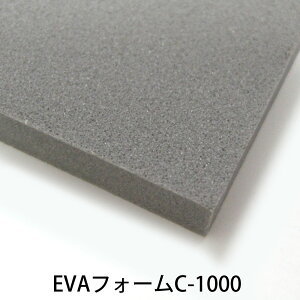 EVAtH[@C-10005mm×1000mm×1000mm܂B(TCYZbgL炨IтB(Jbg) eZbg)ypFT؃J c-1000 C1000z