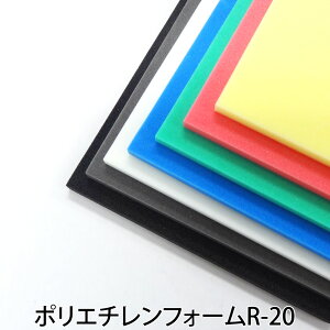 yJbgz|G`tH[ R-20 e S7F 1000mm × 1000mm T؃JL2000 PECgB-200 Jbg DIY RXv H̔ y،z ɏՍ fM h pbL ڒn  