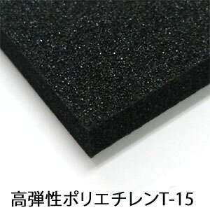 yJbgze|G`tH[ T-15 1000mm × 1000mm F O[ TyJ T-15 Jbg DIY tA}bg NbV H̔ y،z ɏՍ fM h pbL ڒn