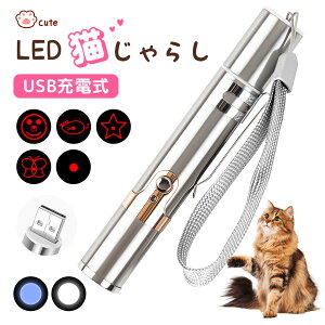 _艿iI^ L  炵 LED|C^[ LObY LED ^Cv lR ybgpi ^ [U[|C^[  USB [d XgX ^s 邨 Cg lC