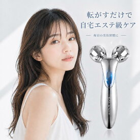 ＼★新登場！期間限定価格／ 美顔ローラー 美顔器 リフトアップ 微弱電流 充電不要 防水仕様 美容ローラー 顔 ボディ 小顔ローラー フェイスライン Y字型 マッサージ マイクロカレント フェイスケア フェイスローラー レディース 美顔 美容ローラー 母の日 プレゼント