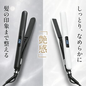 ＼★期間限定POINT10倍!／新登場 ヘアアイロン ストレートアイロン 3D ヘアーアイロン イオン カール カールアイロン 2WAY ストレート ヘアアイロン 速熱 コテ コンパクト ツヤ 80～230 15段階 温度調節 クッション プロ仕様 家族 女性 男性 美容師 母の日 人気 おすすめ