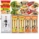 マルタイ お試しセット「マルタイはじめましてセット」