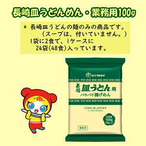 }^C Mǂp߂100g×24