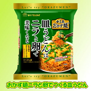 }^C ˃jƗłMǂ 12ܓ