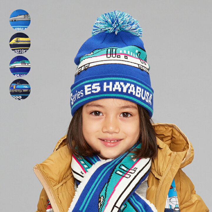 楽天市場】【23秋冬セール20%OFF】 子供服 moujonjon (ムージョン 
