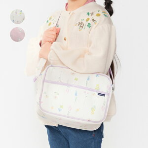 yXSi15OFFN[|zzI12/11 01:59܂ŁIzy25H~Z[30OFFzq Kids Foret (LbYtH[) ԁEʉobO B25626