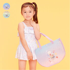 子供服 Kids Foret (キッズフォーレ) スパンコール付きプールバック B33608