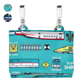 子供服 Kids Foret (キッズフォーレ) JR新幹線電車柄移動ポケット・付けポケット B17685