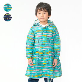 【スーパーDEAL【10％ポイントバック】6/11 9:59まで！】子供服 Kids Foret (キッズフォーレ) JR新幹線電車柄レインコート S M L B17892