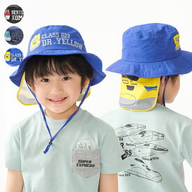 子供服 Kids Foret (キッズフォーレ) JR新幹線電車プリント撥水ハット・帽子 50cm 52cm 54cm 56cm B35490