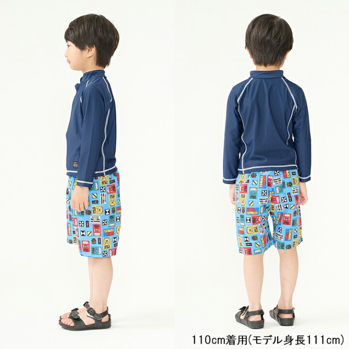 楽天市場】【期間限定10％ポイントバック】6/26 9:59まで！子供服 Kids 