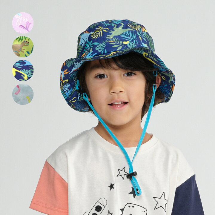 楽天市場 1650円均一 21 Off 子供服 Kids Foret キッズフォーレ リボン 恐竜柄撥水ハット 帽子 50cm 52cm 54cm 56cm キッズ 男の子 女の子 7418 こどもの森 E Shop メーカー直営 楽天市場 1650円均一 21 Off 子供服 Kids Foret キッズフォーレ リボン 恐竜柄撥水ハット 帽子 50cm 52cm 54cm 56cm キッズ 男の子 女の子 7418 こどもの森 E Shop メーカー直営