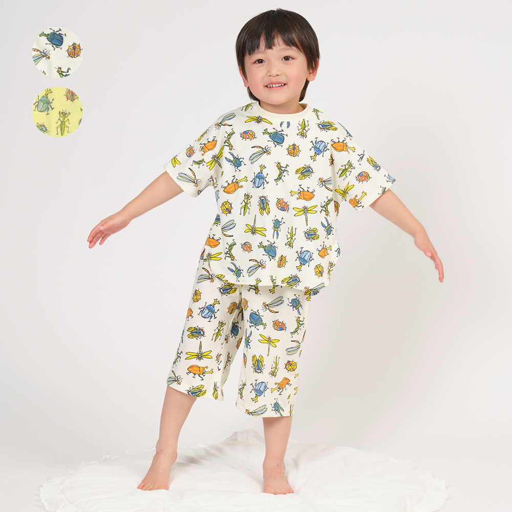 ひまわり柄のパジャマ 100cm - パジャマ