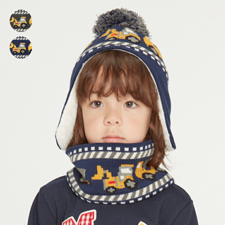 楽天市場】【24秋冬セール20%OFF】子供服 Kids Foret (キッズフォーレ 