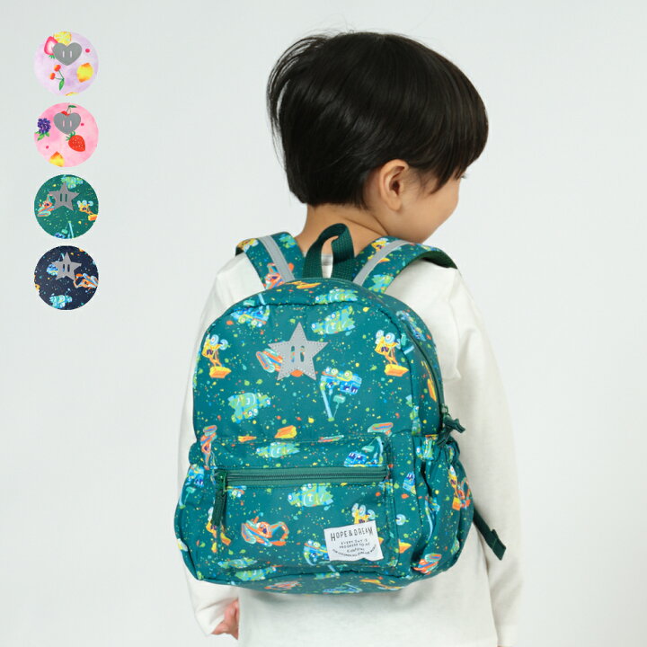 楽天市場 子供服 Kids Foret キッズフォーレ フルーツ 働く車柄撥水加工リュック S M L キッズ 男の子 女の子 B こどもの森 E Shop メーカー直営