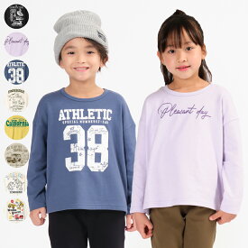 子供服 m´ (エムズ) ネット限定日本製ロゴプリントTシャツ キッズ 男の子 女の子 100cm 110cm 120cm 130cm 140cm D64801