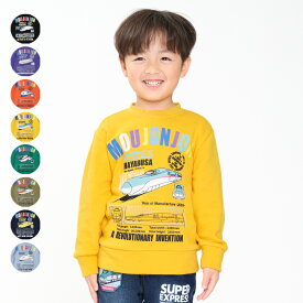 子供服 moujonjon (ムージョンジョン) ベア裏毛新幹線電車トレーナー 90cm〜130cm F50630