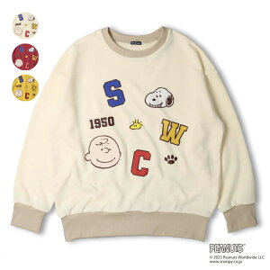 q moujonjon ([WW) lE}}pyPEANUTSzXk[s[уg[i[ M F50653