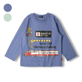 子供服 moujonjon (ムージョンジョン) 名鉄電車遮断機プリントTシャツ 100cm 110cm 120cm 130cm キッズ 男の子 F50805