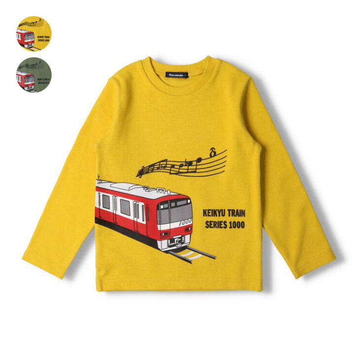 楽天市場】子供服 moujonjon (ムージョンジョン) 日本製京急電鉄電車 