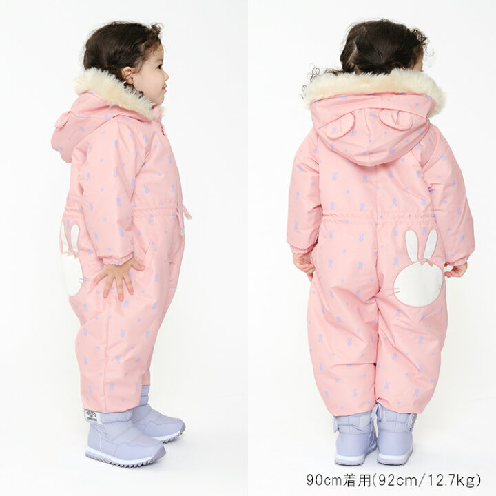 楽天市場】【24秋冬セール30%OFF】子供服 JollyJury (ジョリージュリー 
