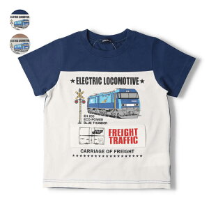 �y25�ăZ�[��50��OFF�z�q���� moujonjon (���[�W�����W����) JR�ݕ��d�Ԏd�|������T�V���c 90cm�`130cm F30889