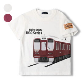子供服 moujonjon (ムージョンジョン) 日本製阪急電車プリント半袖Tシャツ 90cm～130cm F32802