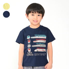 【15％OFFクーポン&ポイント5倍！】【スーパーセール期間限定】子供服 ネット限定 moujonjon (ムージョンジョン) JR新幹線電車半袖Tシャツ 100cm～130cm F32823