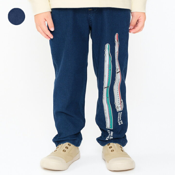 楽天市場】【ポイント10倍＋10％OFFクーポン 3/11 01:59まで】子供服 