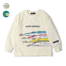 【全品10％OFFクーポン配布中！1/16　01：59まで】【25秋冬セール20％OFF】子供服 Hungry Heart (ハングリーハート) JR新幹線電車路線図裏毛トレーナー・スウェット 90cm 100cm 110cm 120cm 130cm K54655