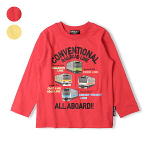 y25H~Z[10OFFzq Hungry Heart (nO[n[g) JRݗdԎd|TVc 90cm 100cm 110cm 120cm 130cm 140cm K54822