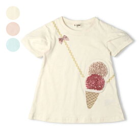 子供服 t/mini (ターカーミニ) 立体モチーフポシェット半袖Tシャツ 80cm～130cm K42805