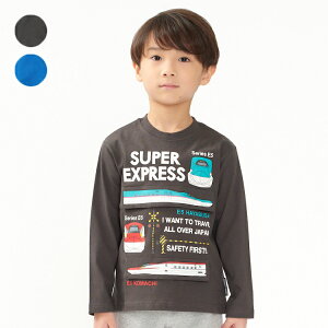 y25H~Z[10OFFzq Hungry Heart (nO[n[g) VdԎd|TVc 90cm 100cm 110cm 120cm 130cm 140cm K54812