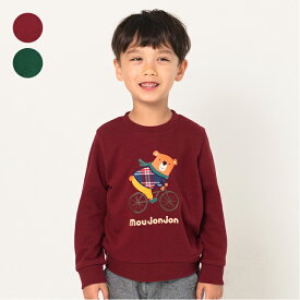 【24秋冬セール40%OFF】子供服 moujonjon (ムージョンジョン) くまプリントアップリケ付き裏毛トレーナー 80cm〜140cm M52606