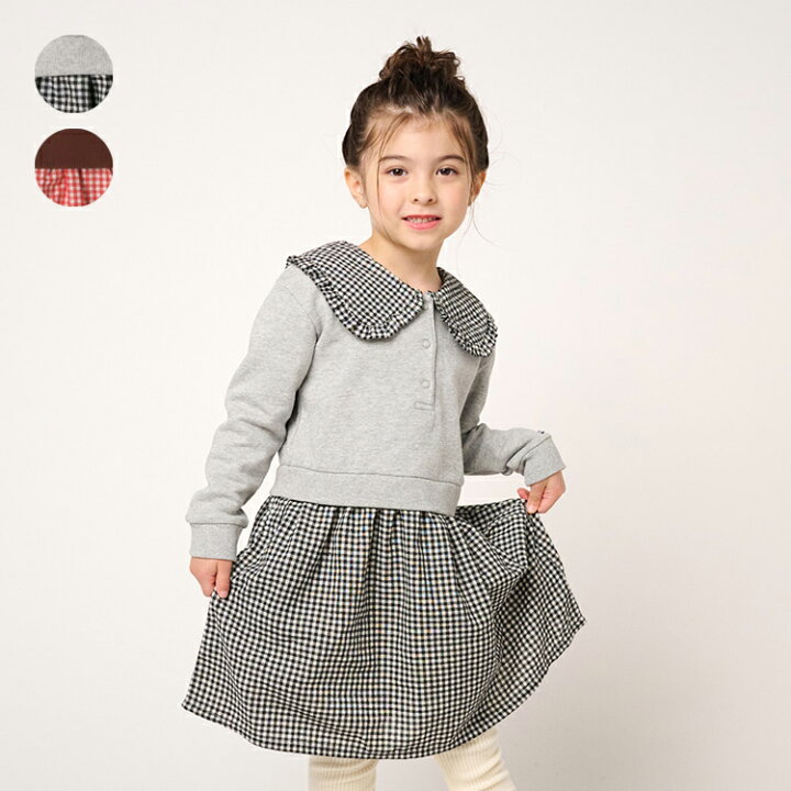 楽天市場】【23秋冬セール50%OFF】 子供服 moujonjon (ムージョン 