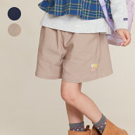 【25秋冬セール50％OFF】子供服 moujonjon (ムージョンジョン) ツイル刺繍3分丈キュロットパンツ 90cm 10…