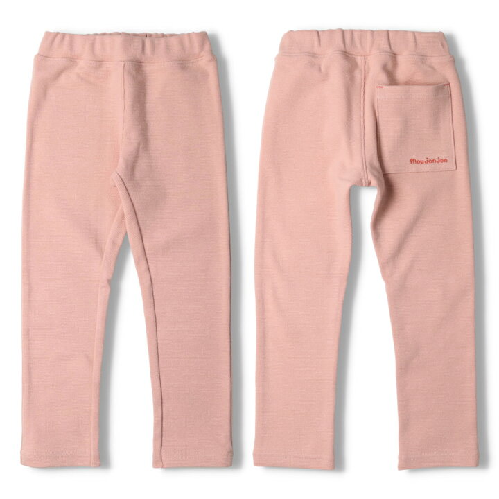 楽天市場】子供服 moujonjon (ムージョンジョン) 日本製リップル 