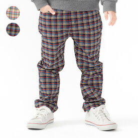 【25秋冬セール20％OFF】子供服 moujonjon (ムージョンジョン) のびふわツイルチェック柄長パンツ・長ズボン 90cm 100cm 110cm 120cm 130cm 140cm M55008