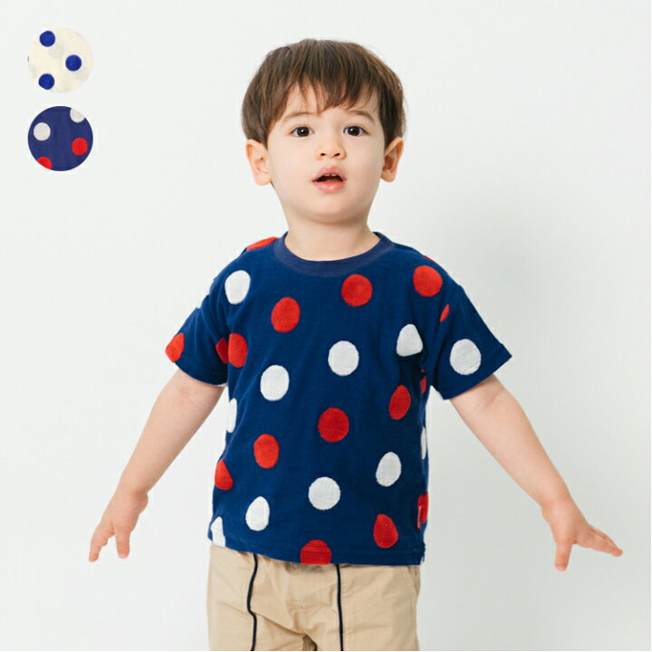 楽天市場】【26夏セール40％OFF】子供服 moujonjon (ムージョンジョン 