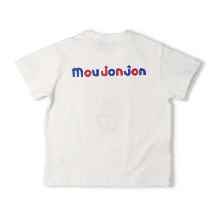 楽天市場】【26夏セール40％OFF】子供服 moujonjon (ムージョンジョン 